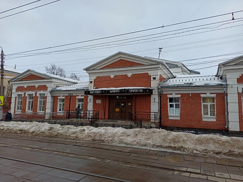 Тульский ТЮЗ