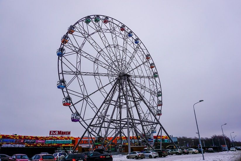 Колесо обозрения «Макси»