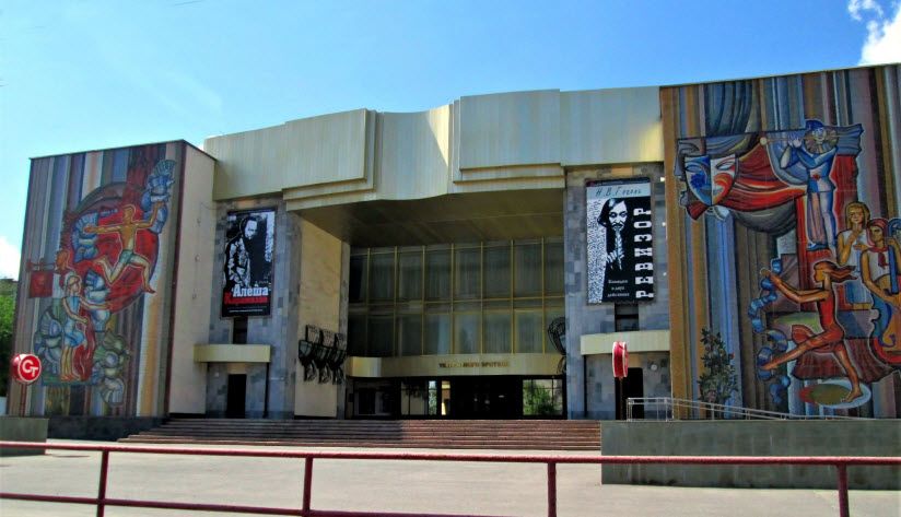 Волгоградский ТЮЗ