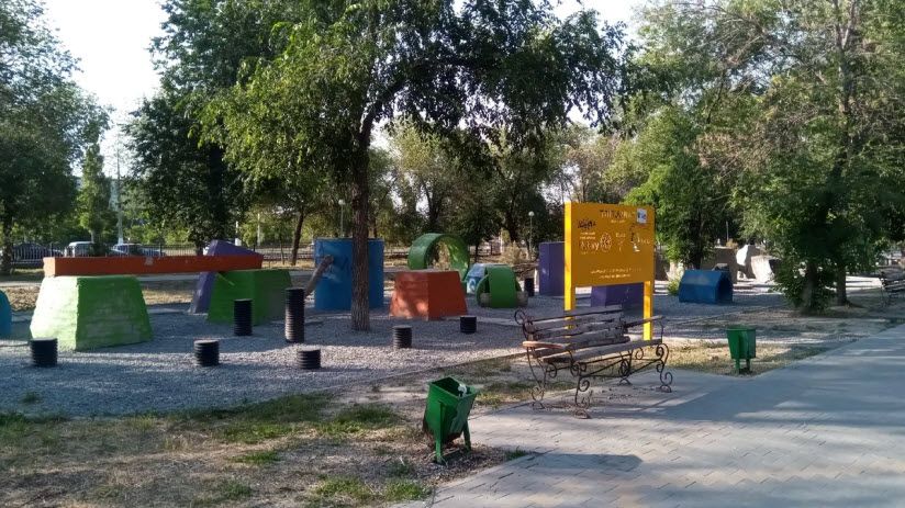 Парк 70-летия Победы