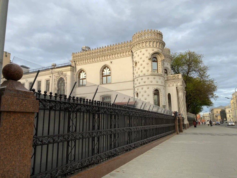 Особняк Арсения Морозова