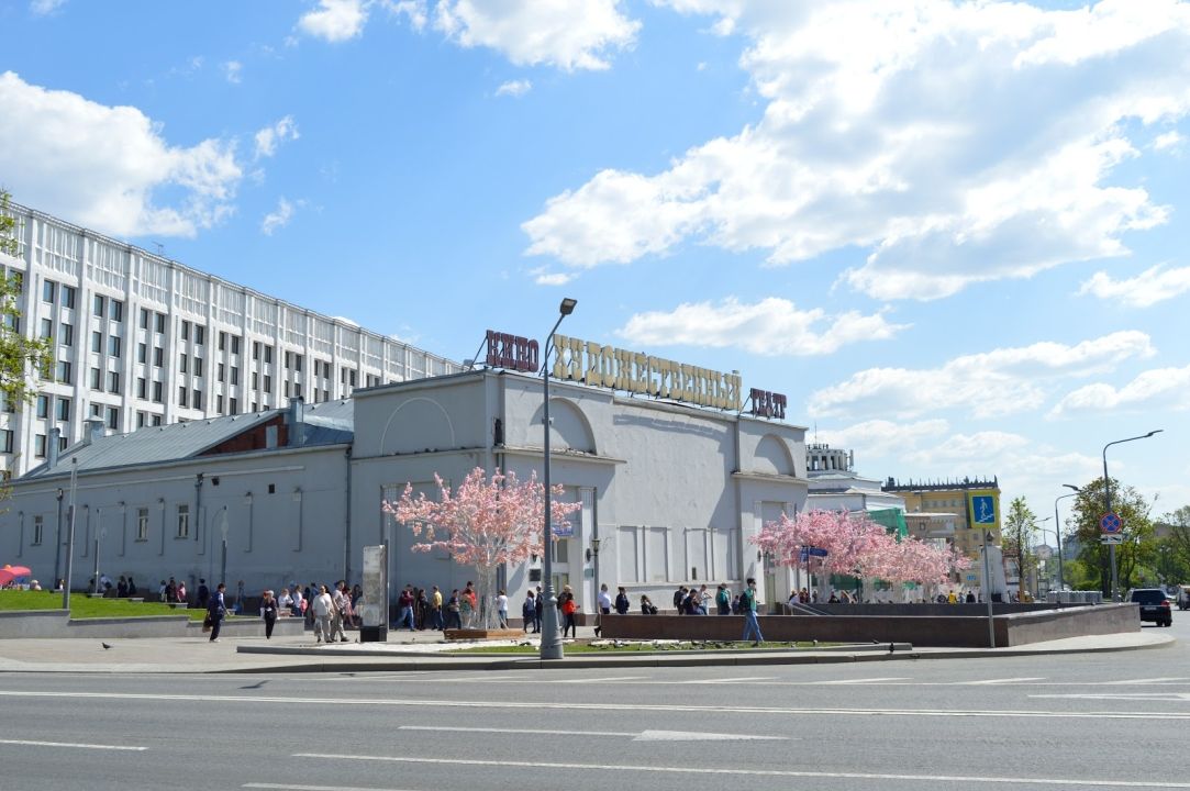 Кинотеатр «Художественный»