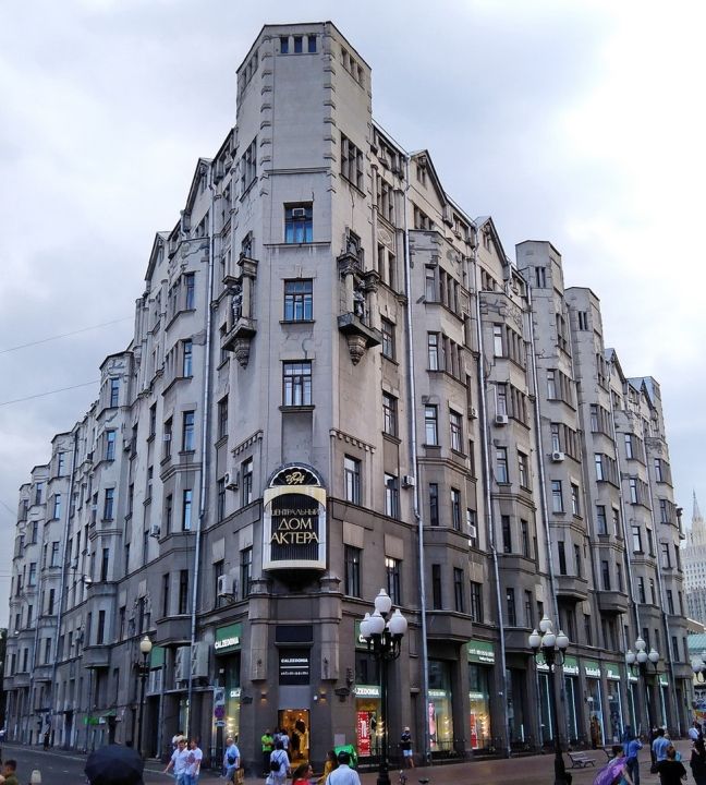 Дом с рыцарями