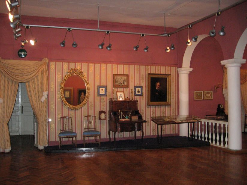 Музей имени А.С. Пушкина