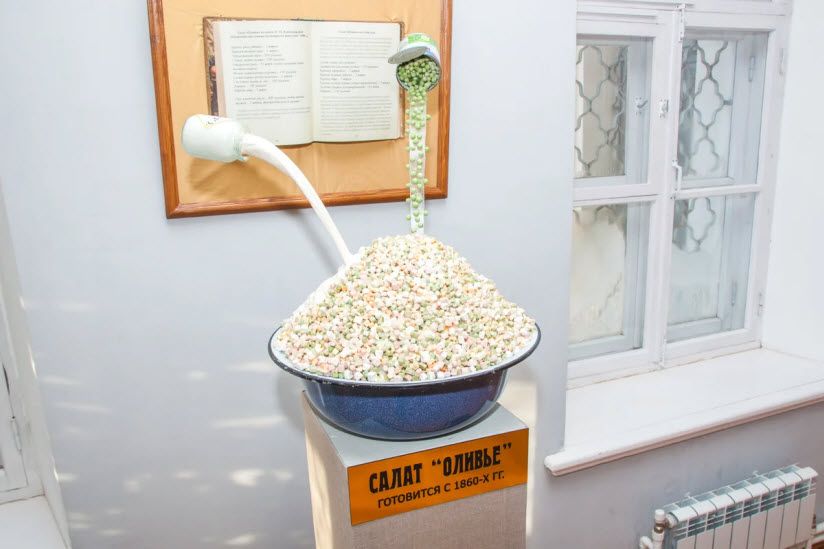 Памятник оливье