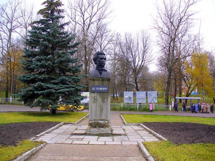 Памятник Пушкину