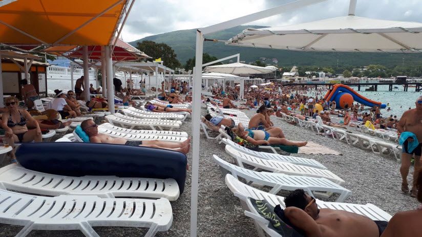 Пляж «Солнечный»