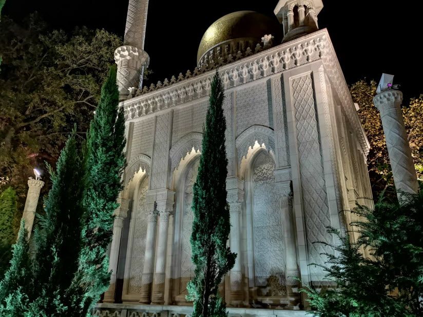 Дом Востока