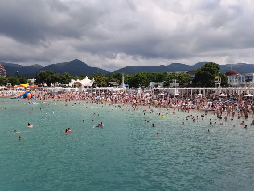 Пляж Центральный