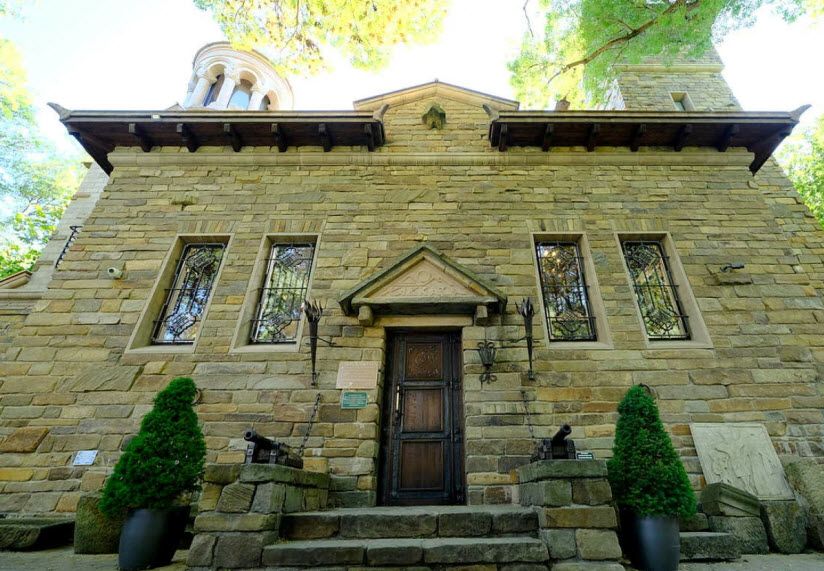 Дом Кавказа