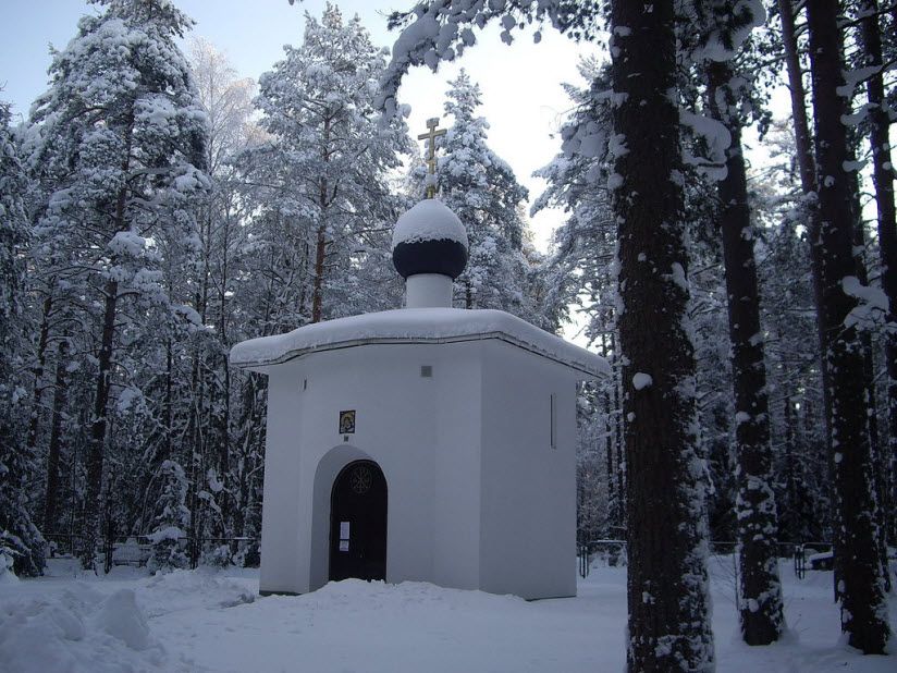 Часовня Рождества Христова