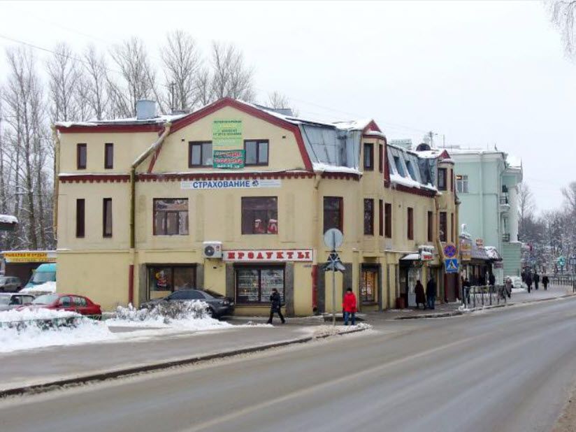 Национальный банк