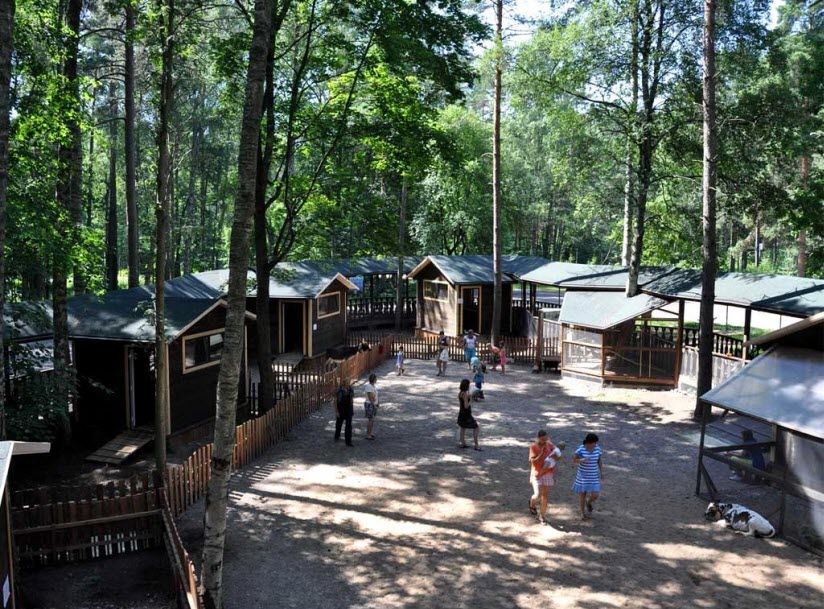 Зоопарк «Радуга»