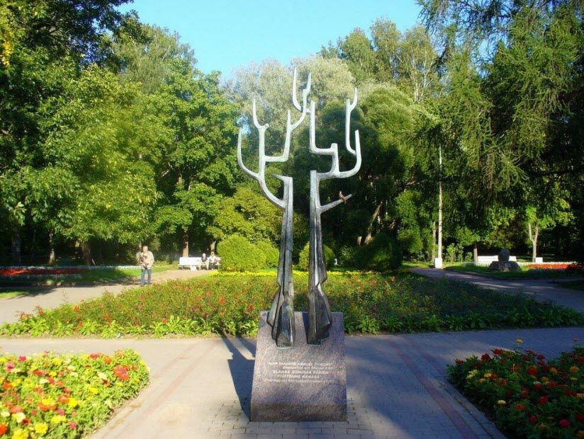 Памятник Примирение