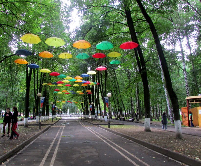 Парк «Юбилейный»