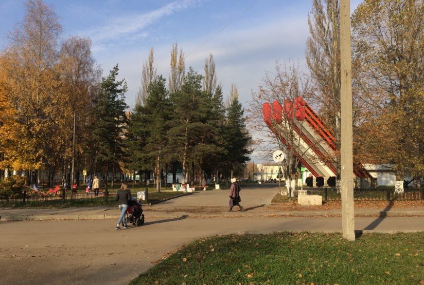 Парк им 30-летия Победы