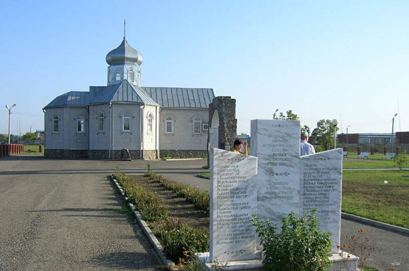 Войсковой храм-памятник Георгия Победоносца