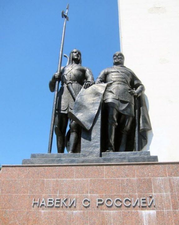 Монументальная композиция «Дружба»