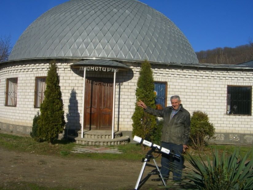 Планетарий