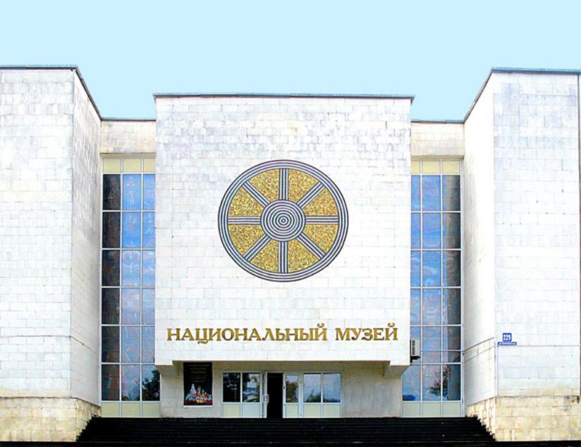 Национальный музей республики Адыгея