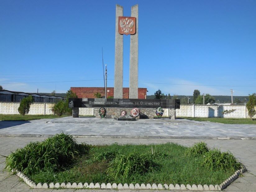 Мемориал воинам 131-й Майкопской бригады