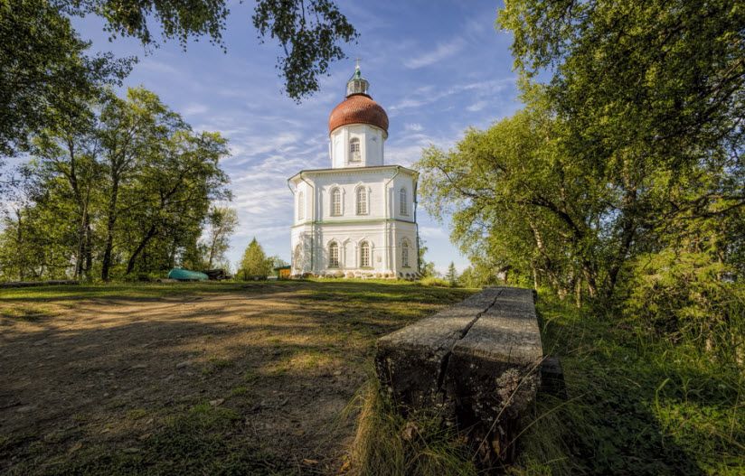 Гора Секирная