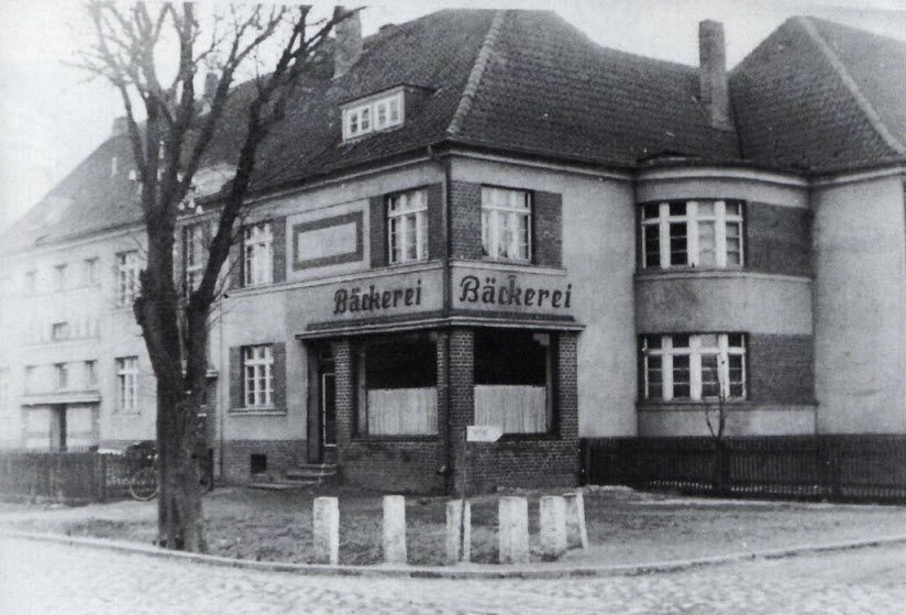 Бывшая немецкая пекарня