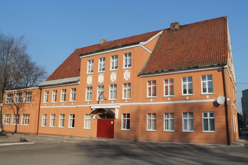 Ансамбль зданий аграрной школы