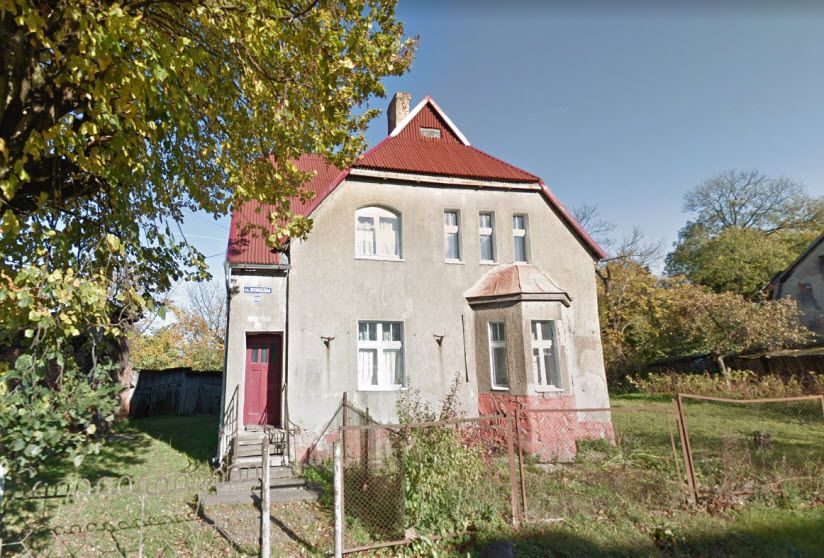 Старинный немецкий дом