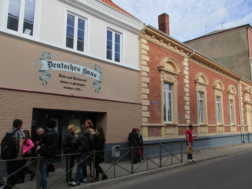 Ресторан Deutsches Haus