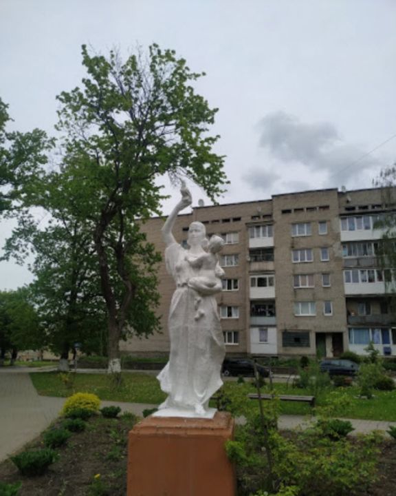 Парк Матери и дитя