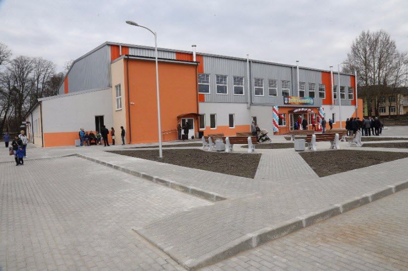 Физкультурно-оздоровительный центр «Неман»