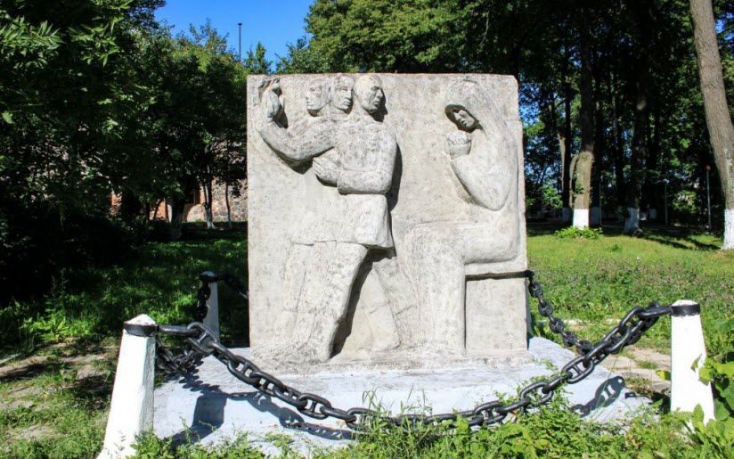 Памятник воинам Первой мировой войны