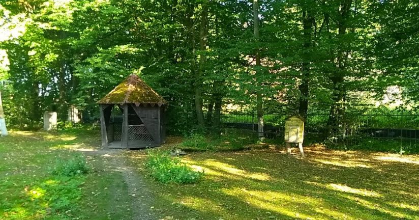 Парк Здравия