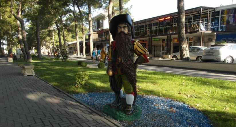 Город сказок