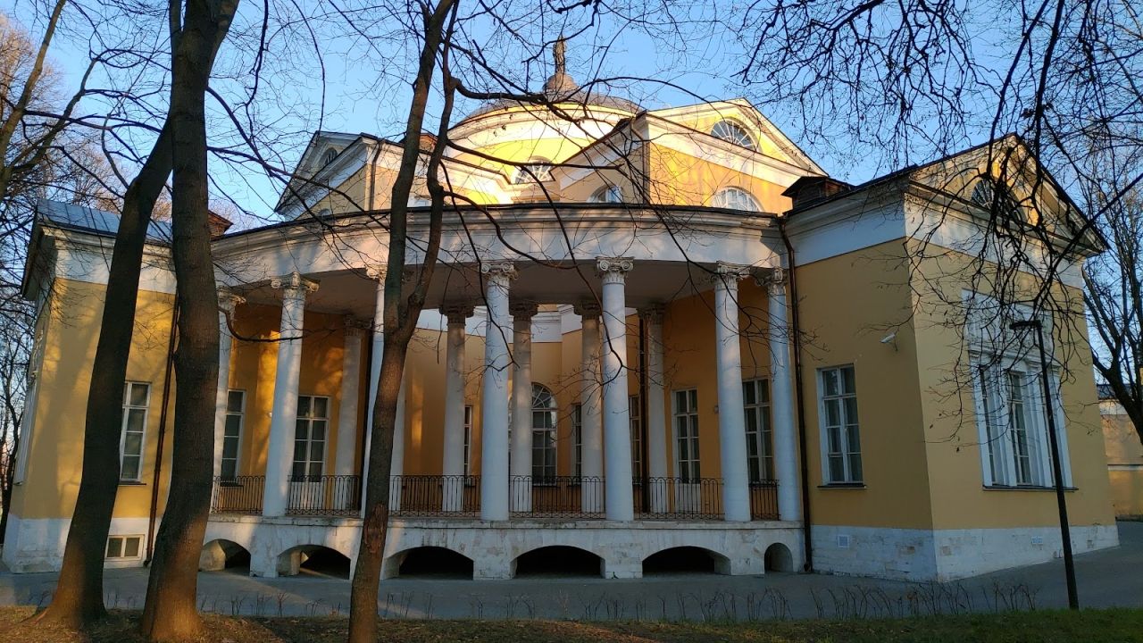 Усадьба Люблино