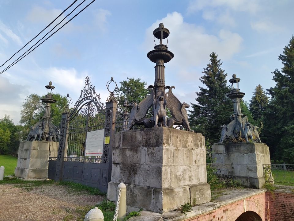 Вход в Кузьминки-Люблино