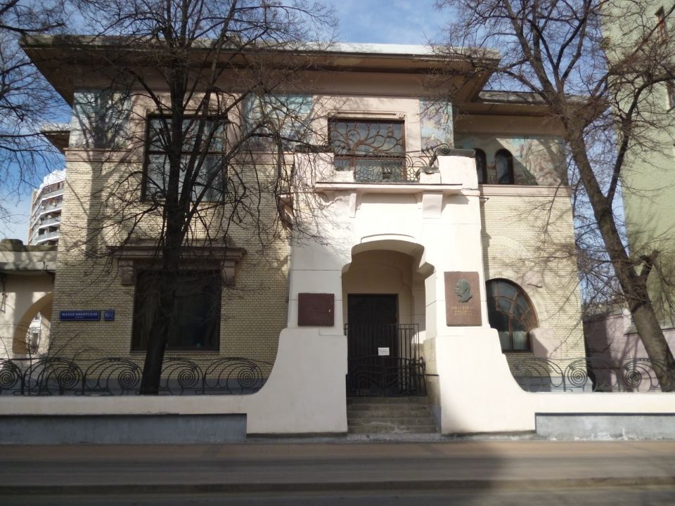 Особняк С.П. Рябушинского