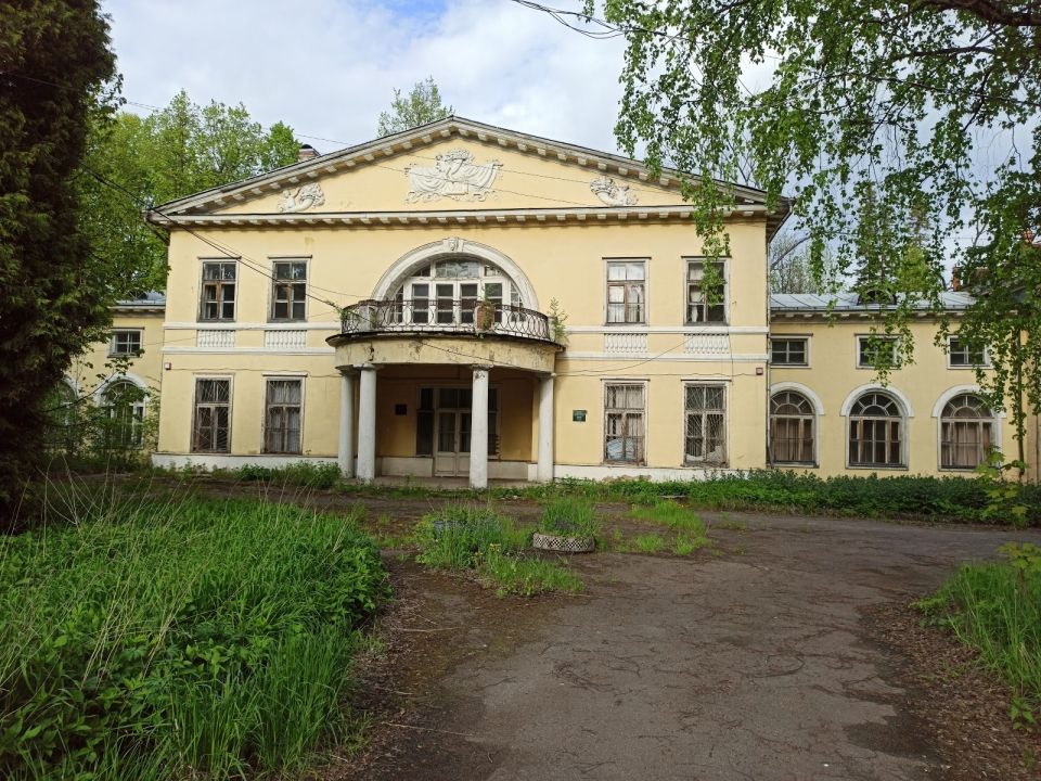 Усадьба Виноградово