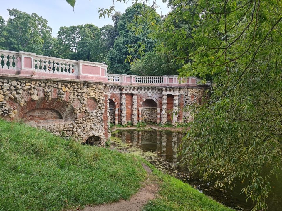 Парк Лефортово