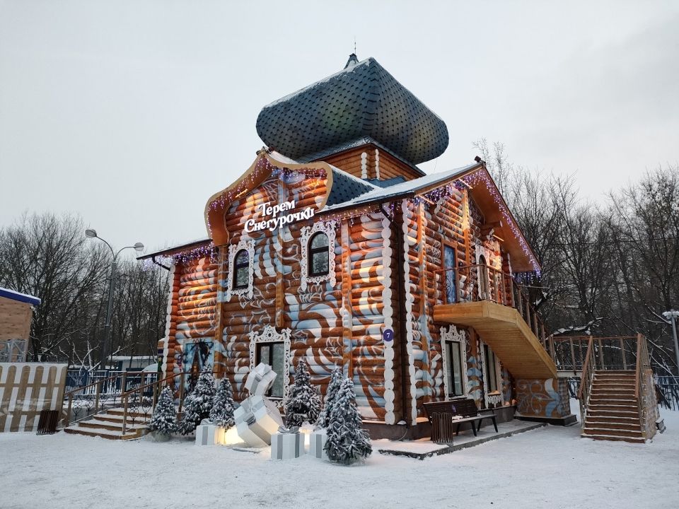 Терем Снегурочки