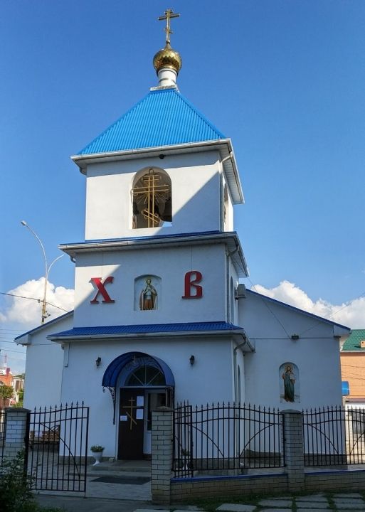 Александро-Невская церковь
