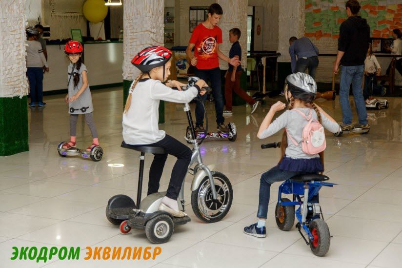 Экодром Эквилибр