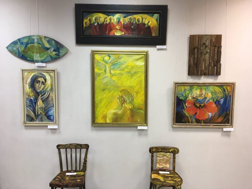 Картинная галерея