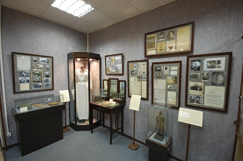 Историко-краеведческий музей