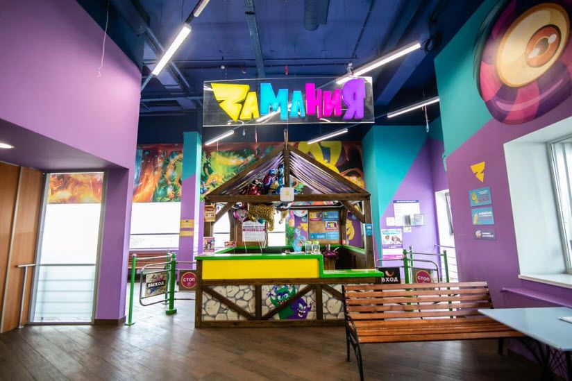 Центр развлечений «Zамания»