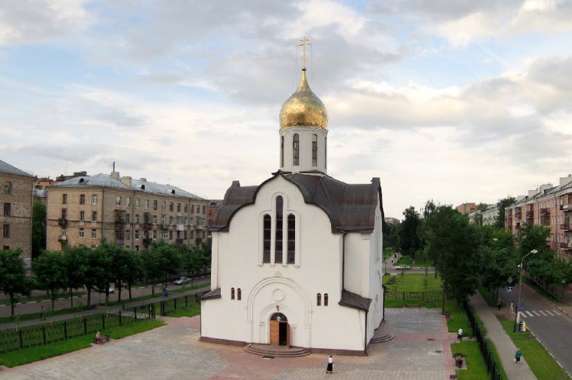 Церковь Александра Невского