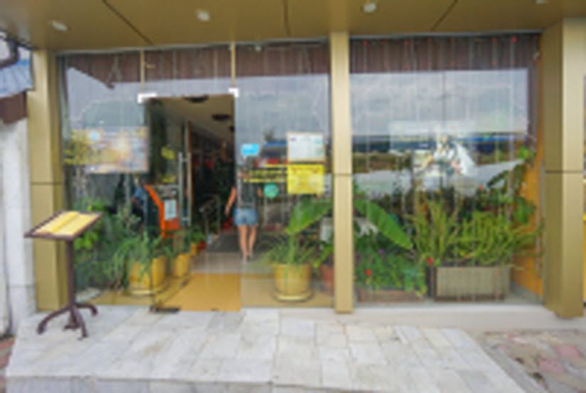 Коктейль-бар «Пиратка»