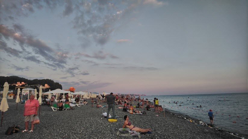 Центральный пляж