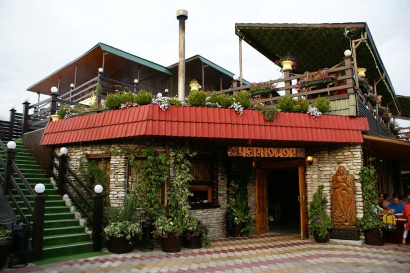 Кафе «Черномор»